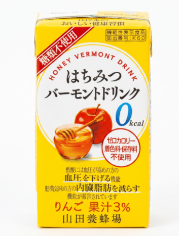 NC20260603-F7-【山田養蜂場】125ml*12瓶蜂蜜蘋果醋果汁·0卡.養生保健.老少皆宜 EXP:2026.12以後