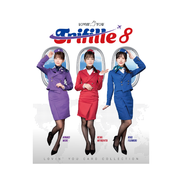 18禁] Lovin' You Trifille Vol. 08 Trading Card