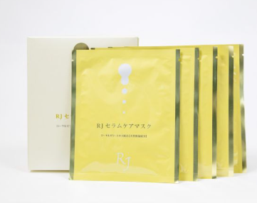 NC20260603-F85-RJ 精華保養面膜（面膜）22ml*5 EXP:2029