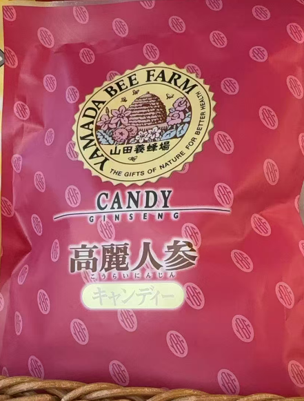 NC20260603-F72-人參糖 100g(買一送一，共兩盒） EXP:2027之後
