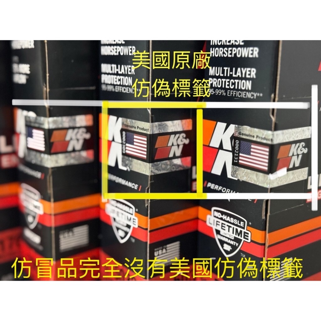 K&N 空氣濾芯 香菇頭 RU-5111 76mm