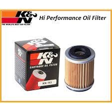 K&N機油芯 KN-143 (適用:YAMAHA SR500 / SR400...等)