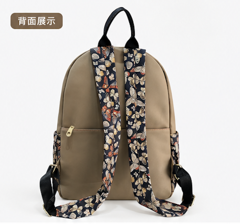 GOODS 奶茶花拼色防潑水後背包  #2627