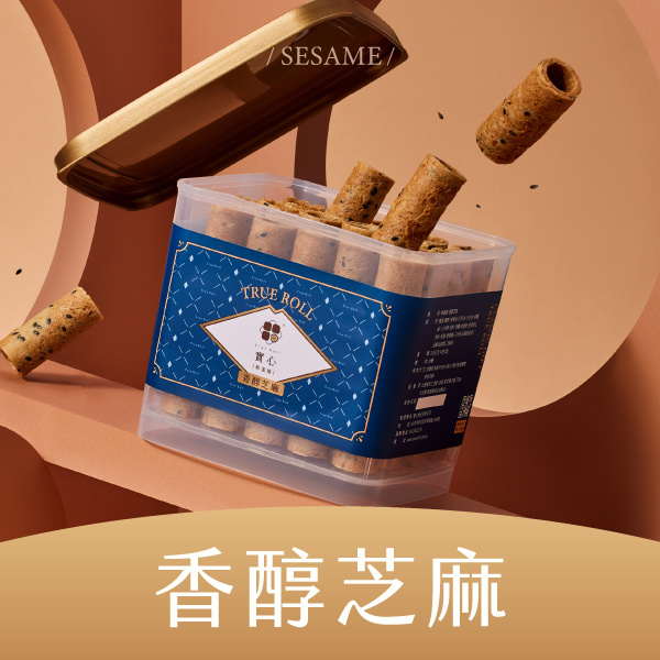 台東院｜新世代粹蛋捲－香醇芝麻（40入，無附提袋）