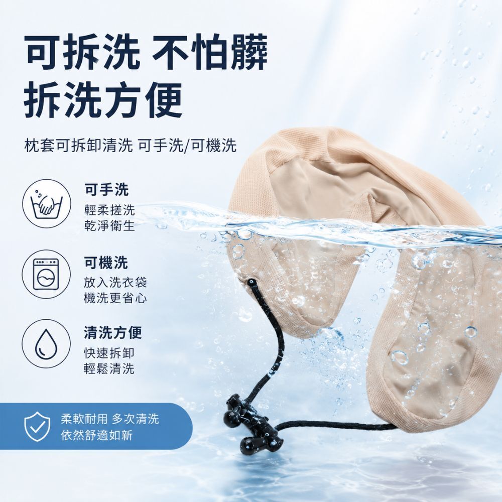 零壓感記憶U型枕 卡其/粉色/深藍｜飛機枕 護頸枕 旅行頸枕 記憶棉U型枕 午睡枕 辦公室靠枕【輕鬆購五金百貨】