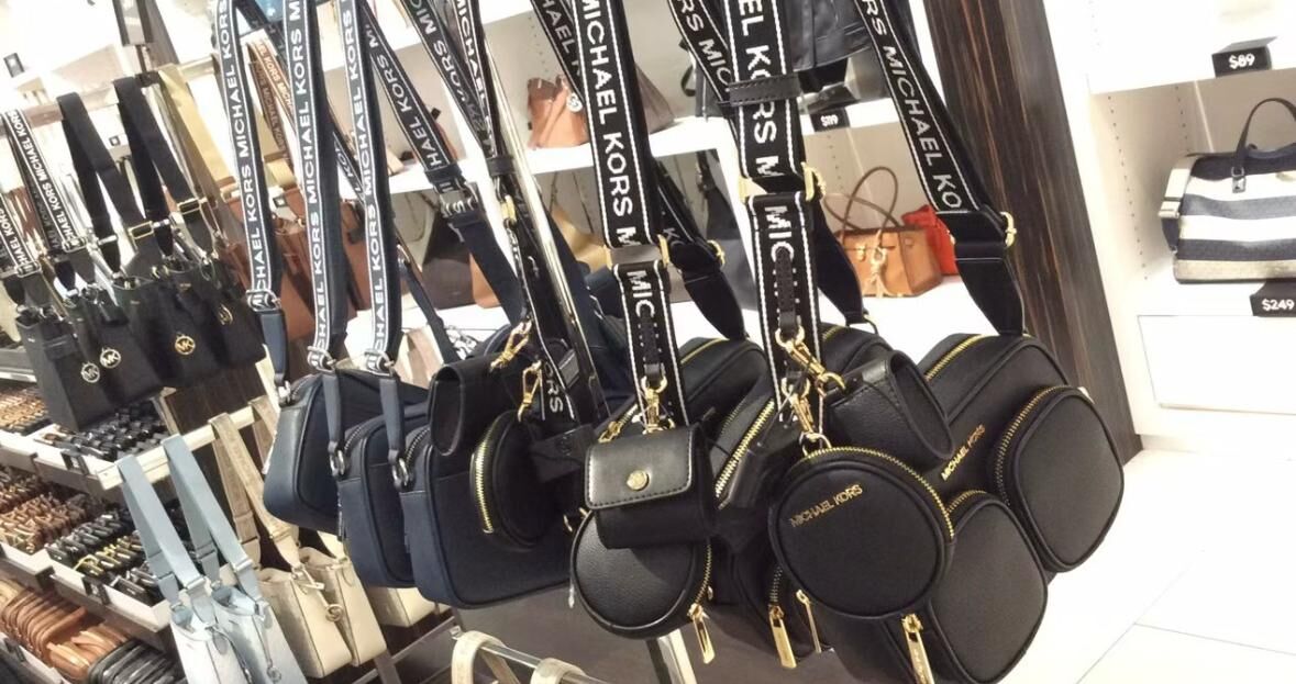 【預購】Michael Kors H060383 多袋斜孭袋
