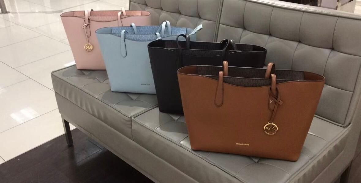 【預購】Michael Kors H052023 Arden 中號托特包