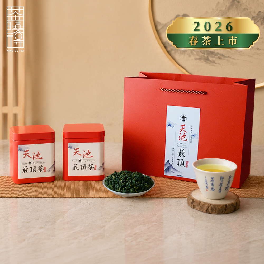 【2026春季茶農】🔥天池最頂茶｜原始森林香、底蘊厚實回甘