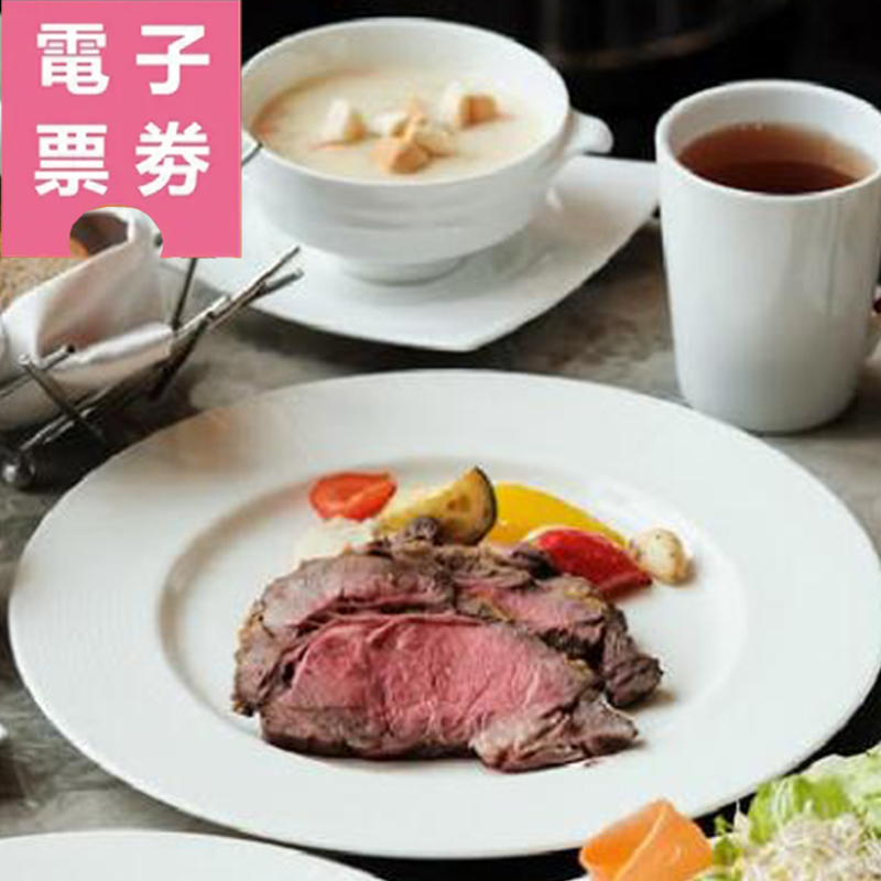 【電子票券】台北｜六福萬怡酒店 餐券 Ⓜ