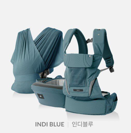【POGNAE】 Max All In One (Blue)