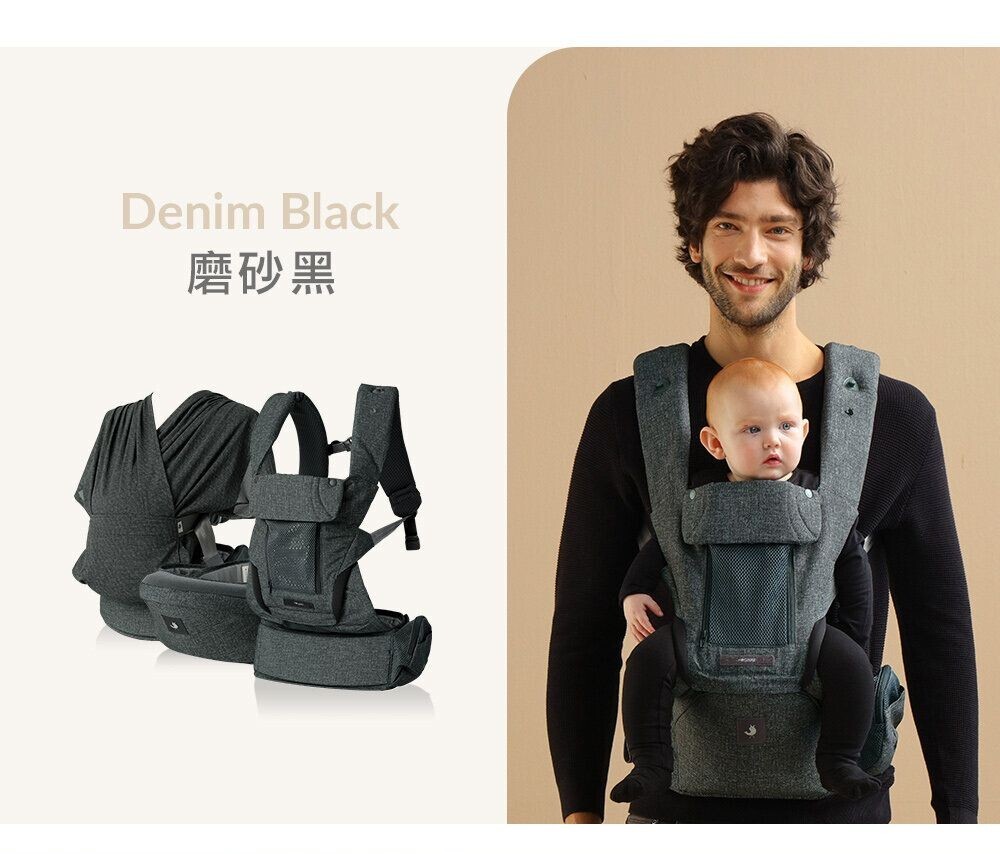 【POGNAE】 Max All In One (Denim Black)
