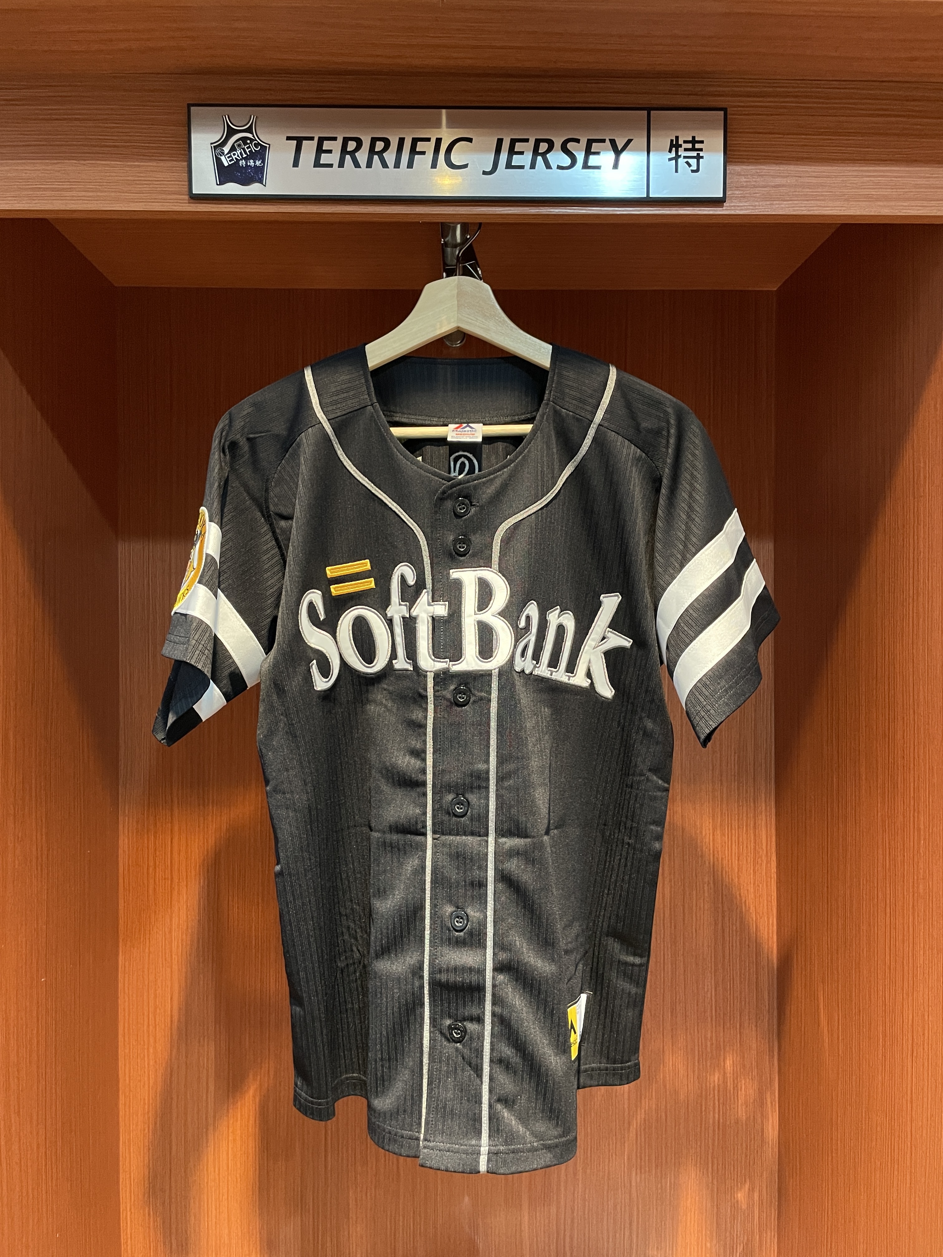 NPB球衣 徐若熙 Jo-Hsi Hsu Softbank Hawks 福岡軟銀鷹 黑 Majestic Jersey 球迷版 電繡 全新