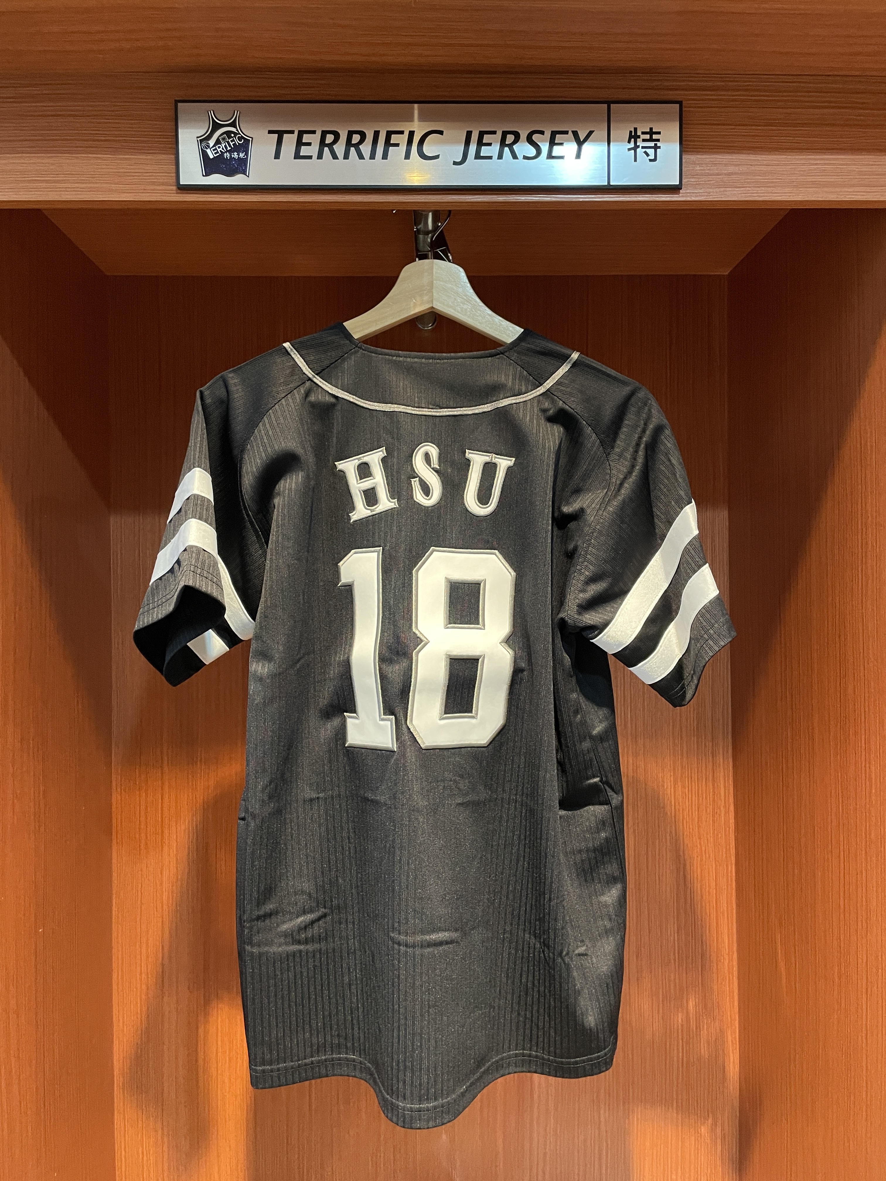 NPB球衣 徐若熙 Jo-Hsi Hsu Softbank Hawks 福岡軟銀鷹 黑 Majestic Jersey 球迷版 電繡 全新