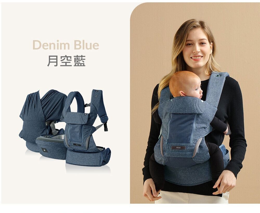 【POGNAE】 Max All In One (Denim Blue)