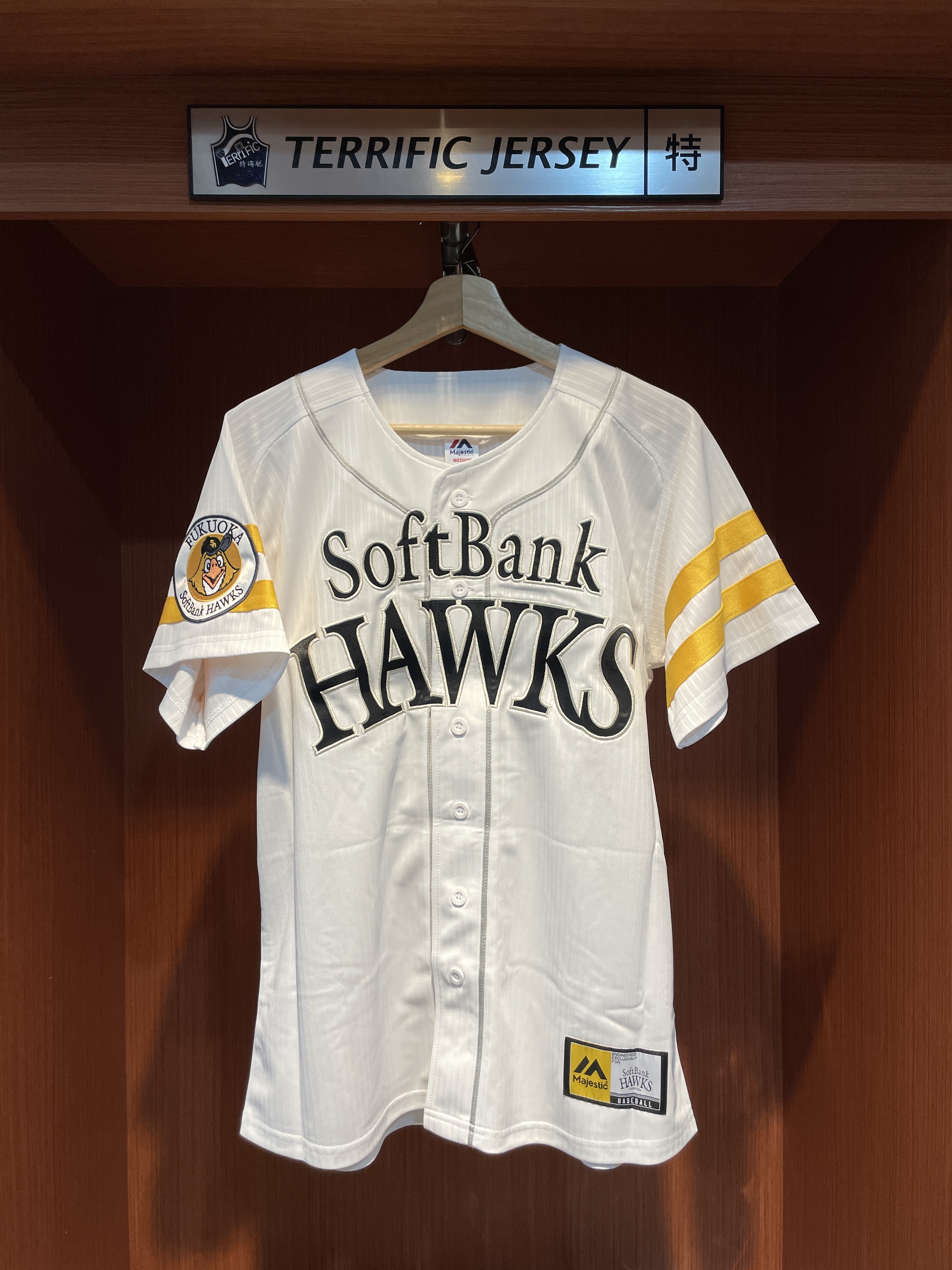 NPB球衣 徐若熙 Jo-Hsi Hsu Softbank Hawks 福岡軟銀鷹 白 Majestic Jersey 球迷版 電繡 全新
