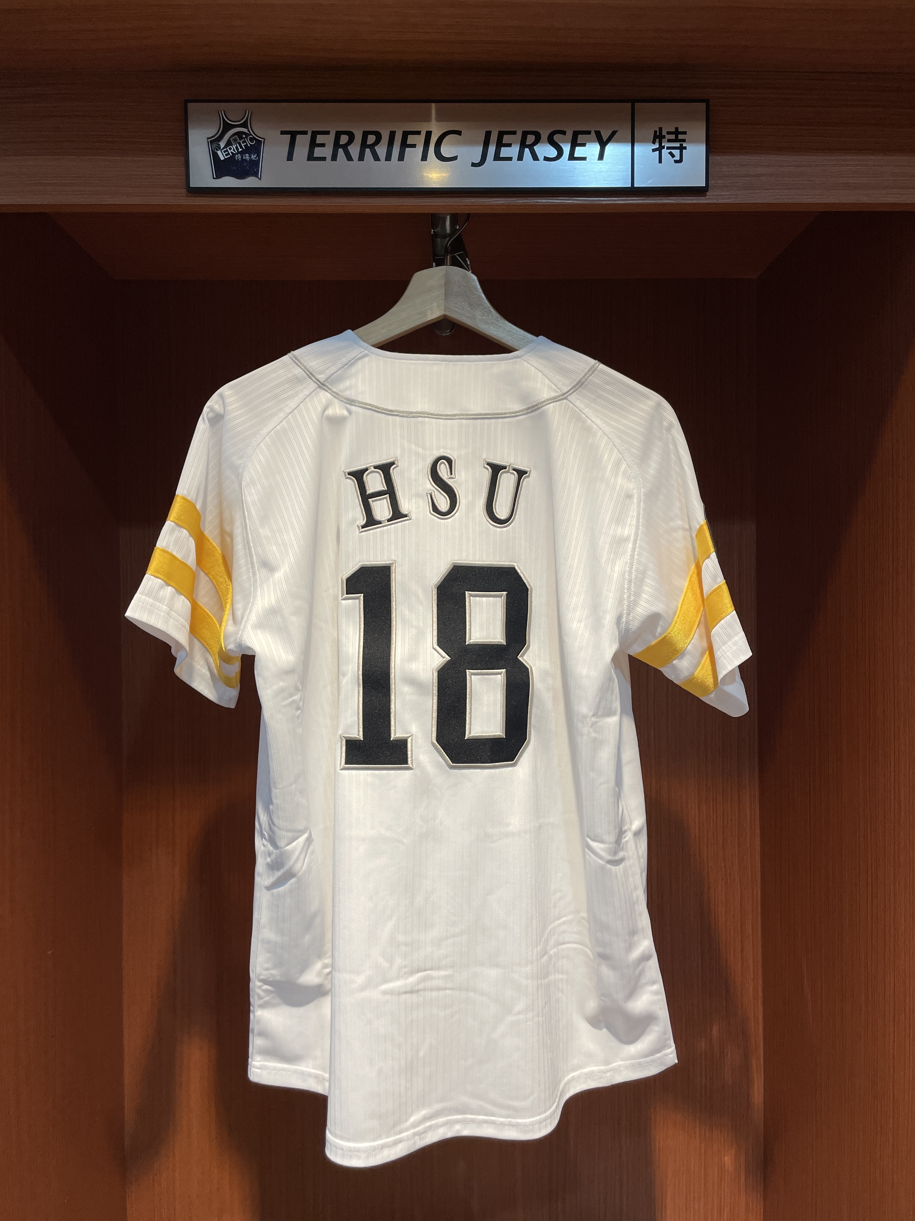 NPB球衣 徐若熙 Jo-Hsi Hsu Softbank Hawks 福岡軟銀鷹 白 Majestic Jersey 球迷版 電繡 全新