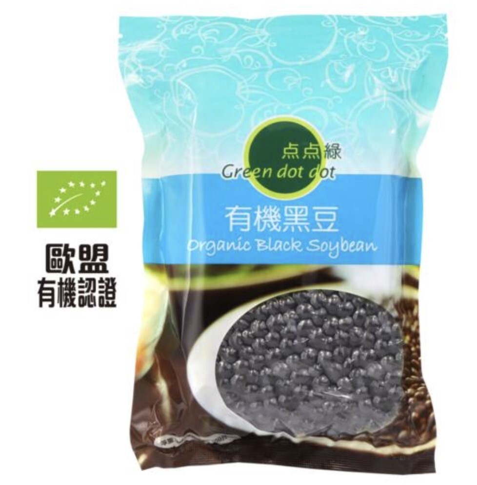 O1: 點點綠 - 有機黑豆 (500克)