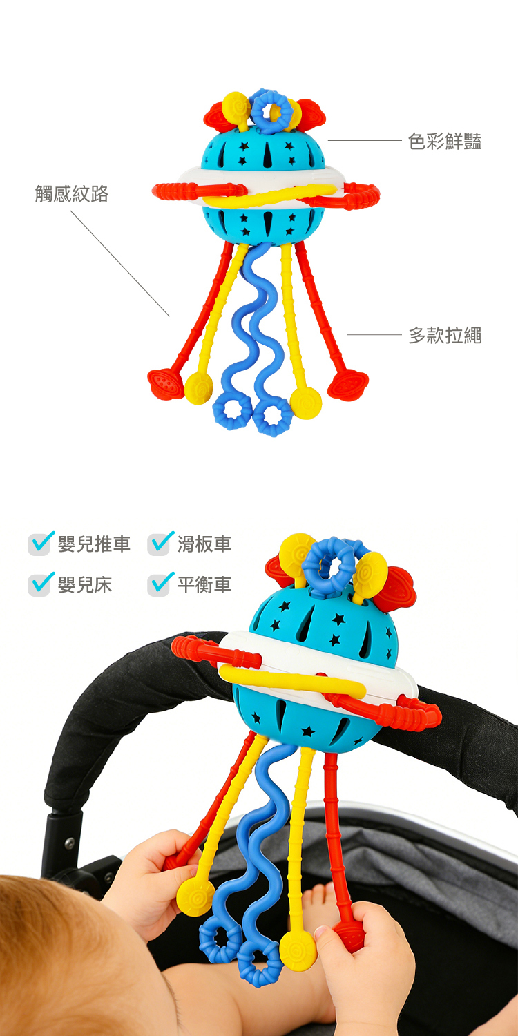 益智拉繩推車玩具-EDM-01