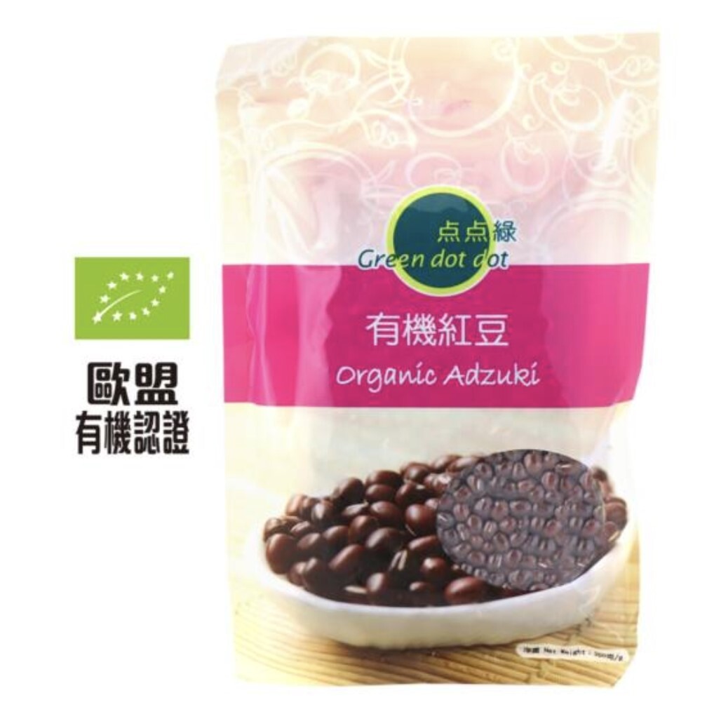O1: 點點綠-有機紅豆 (300克)