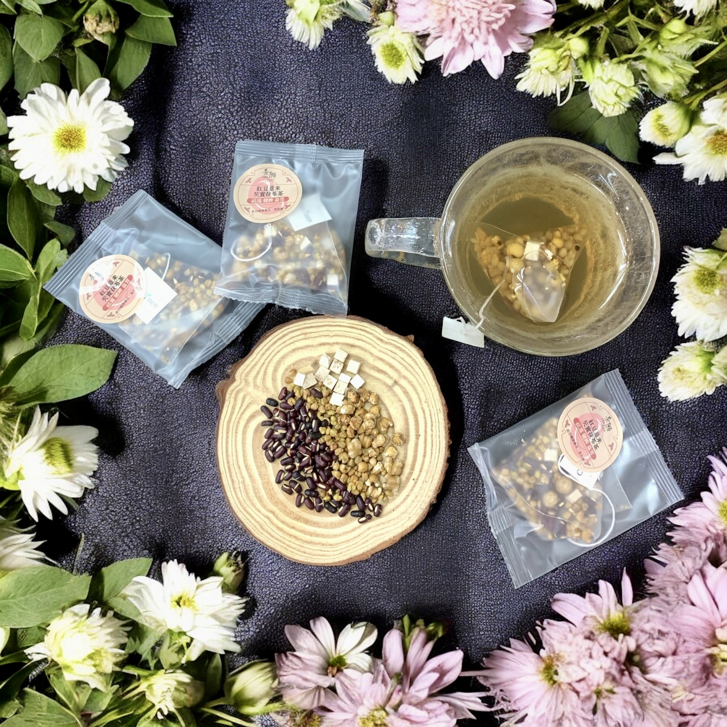 茶願 - 王牌祛濕茶 紅豆薏米芡實茯苓茶 三角茶包 (1包裝) 祛濕排毒 健脾益胃