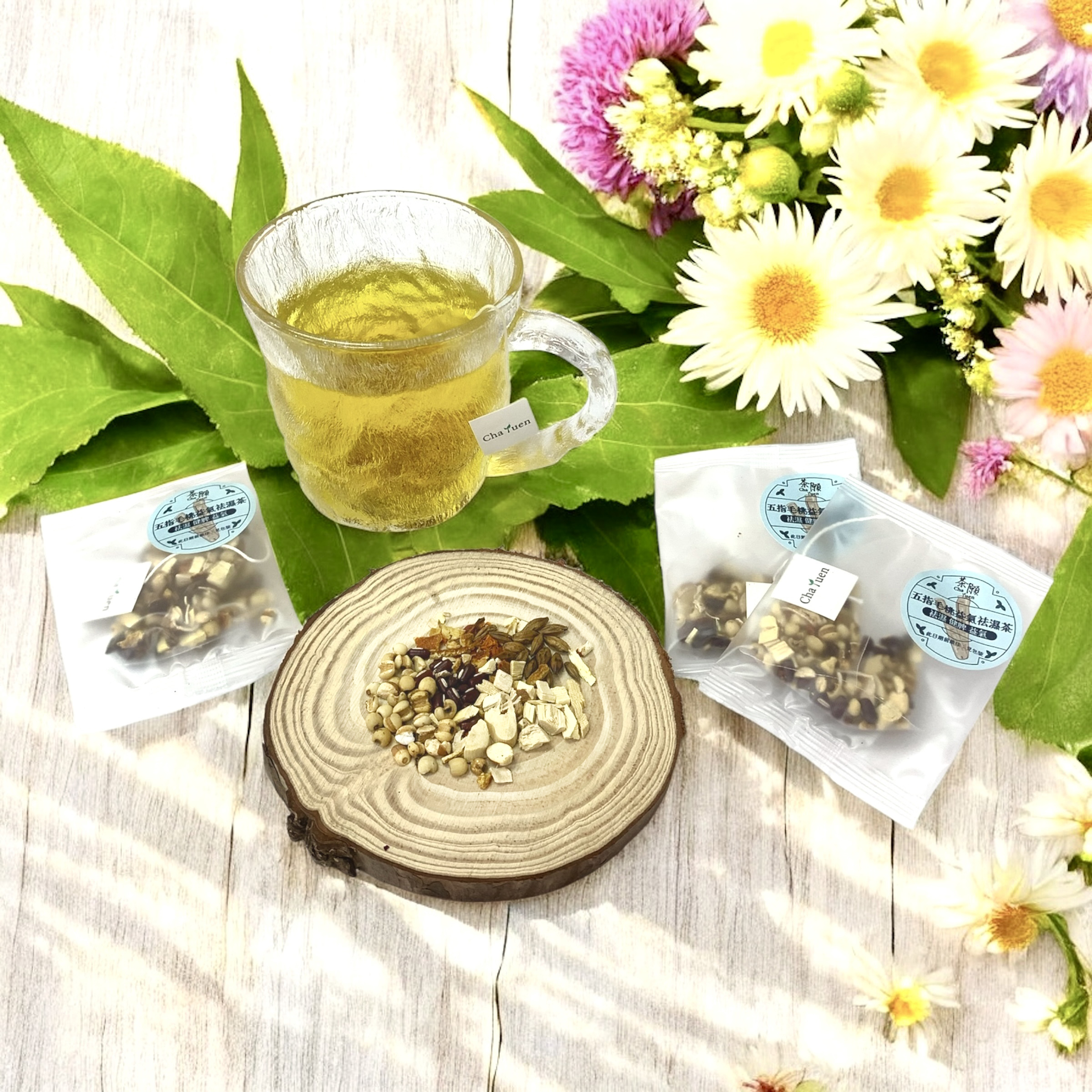 茶願 - 皇牌系列 五指毛桃益氣祛濕茶 (1包裝) 祛濕 健脾 益氣