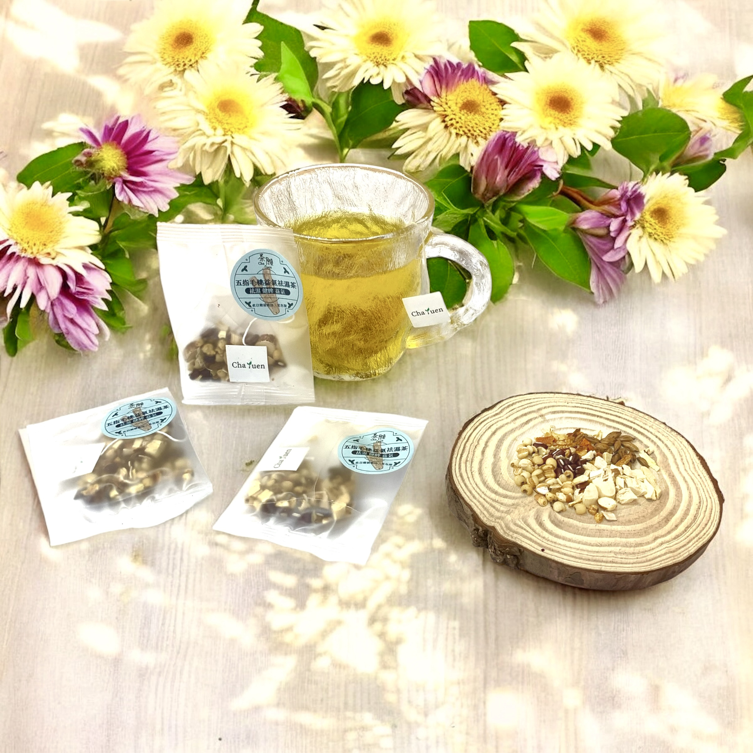 茶願 - 皇牌系列 五指毛桃益氣祛濕茶 (1包裝) 祛濕 健脾 益氣