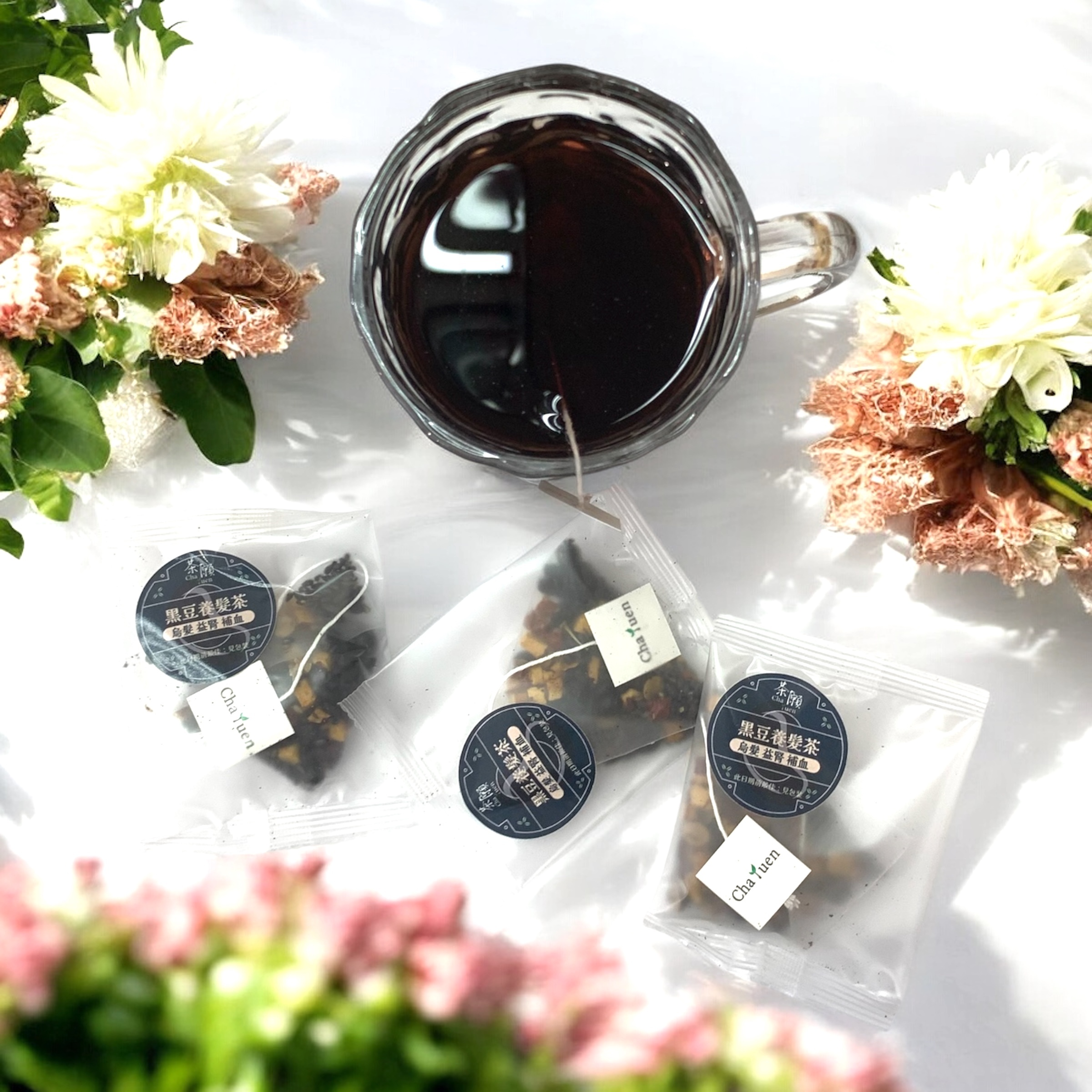 茶願 - 皇牌系列 黑豆養髮茶 (1包裝) 烏髮 益腎 補血