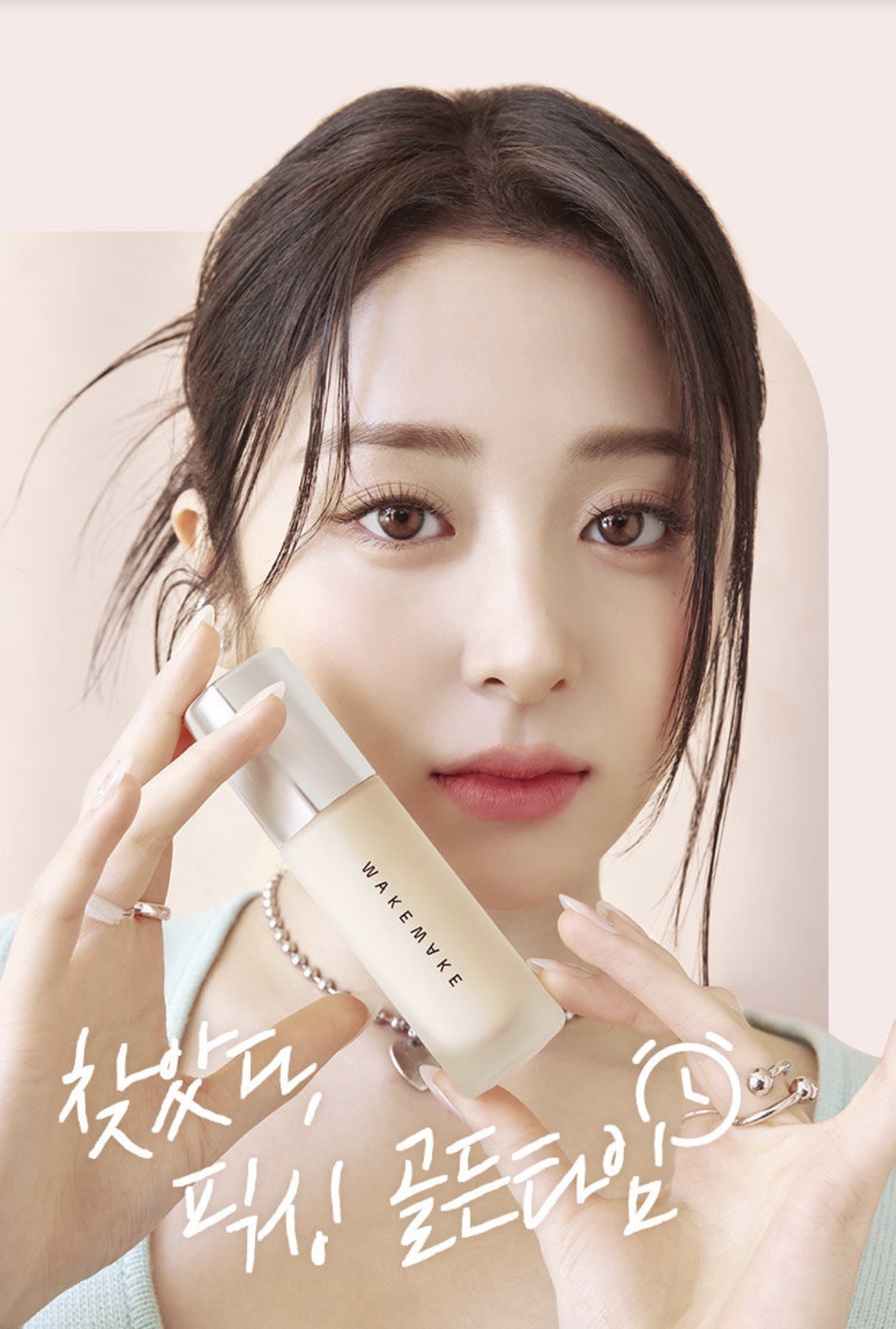 🈹🈹《現貨19 》WAKEMAKE Water Velvet Cover Foundation  SPF/ PA+++ 30ml🈹🈹