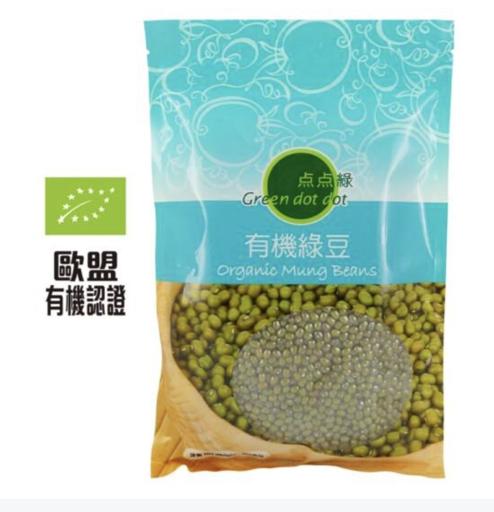 O1: 點點綠- 有機綠豆 (300克)