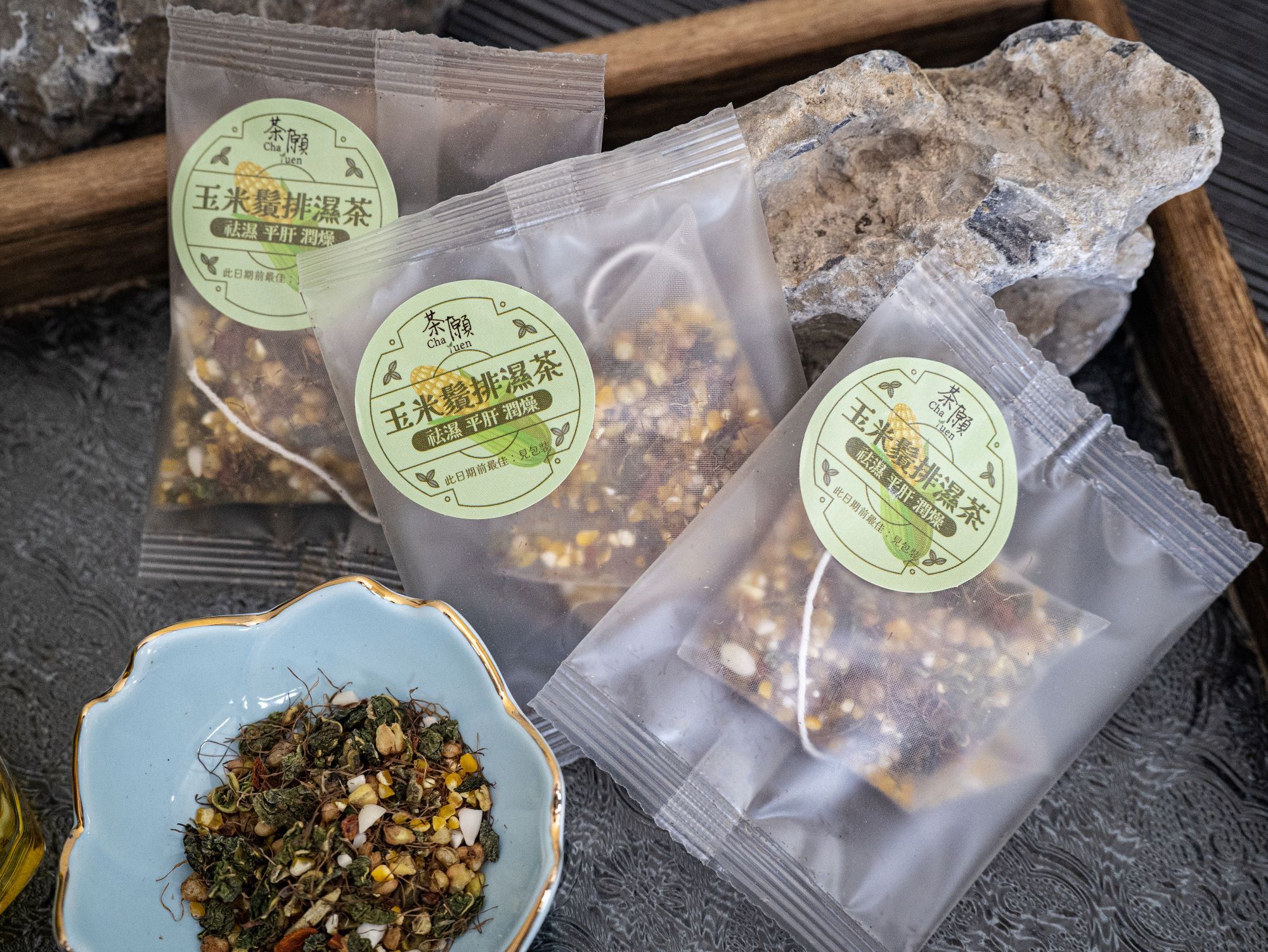 茶願 - 玉米鬚排濕茶 (1包裝) 祛濕 平肝 潤燥