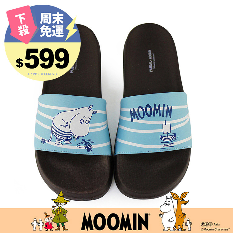 Paidal x Moomin姆明谷 盛夏游泳一片式運動拖鞋-海洋藍