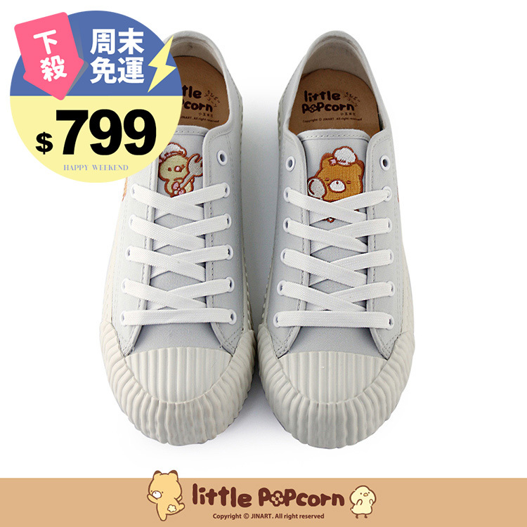 Paidal x 小玉米花Little popcorn午茶時光帆布鞋綁帶餅乾鞋-藍灰