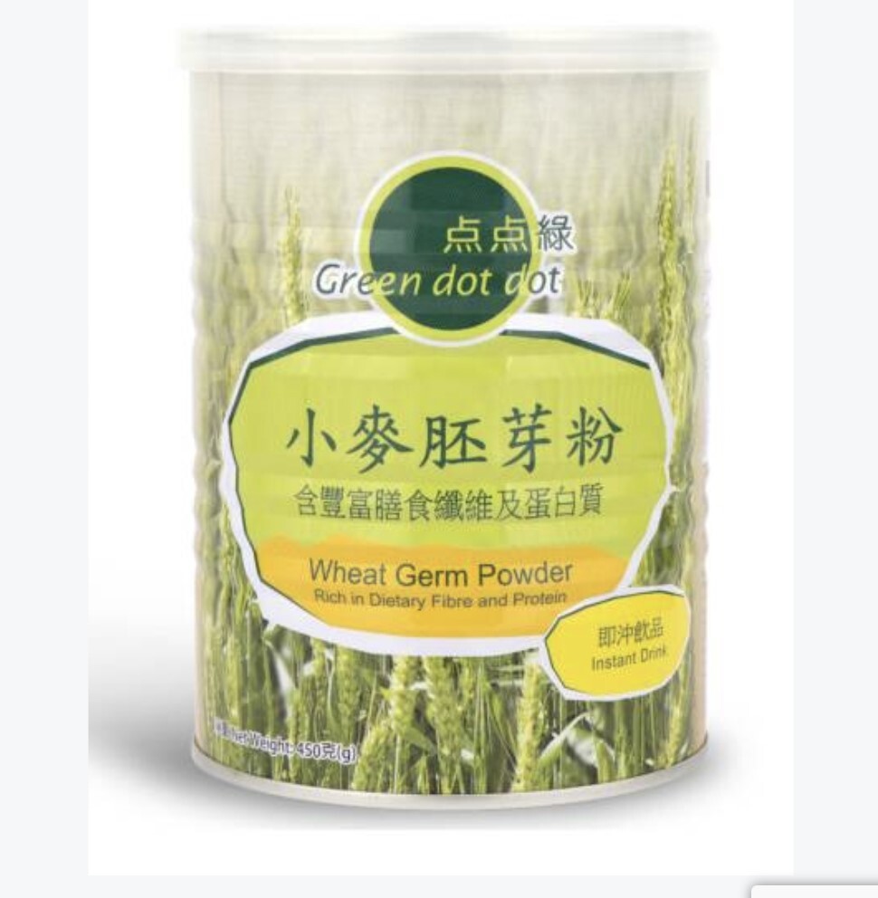 O1: 點點綠-小麥胚芽粉 (450克)