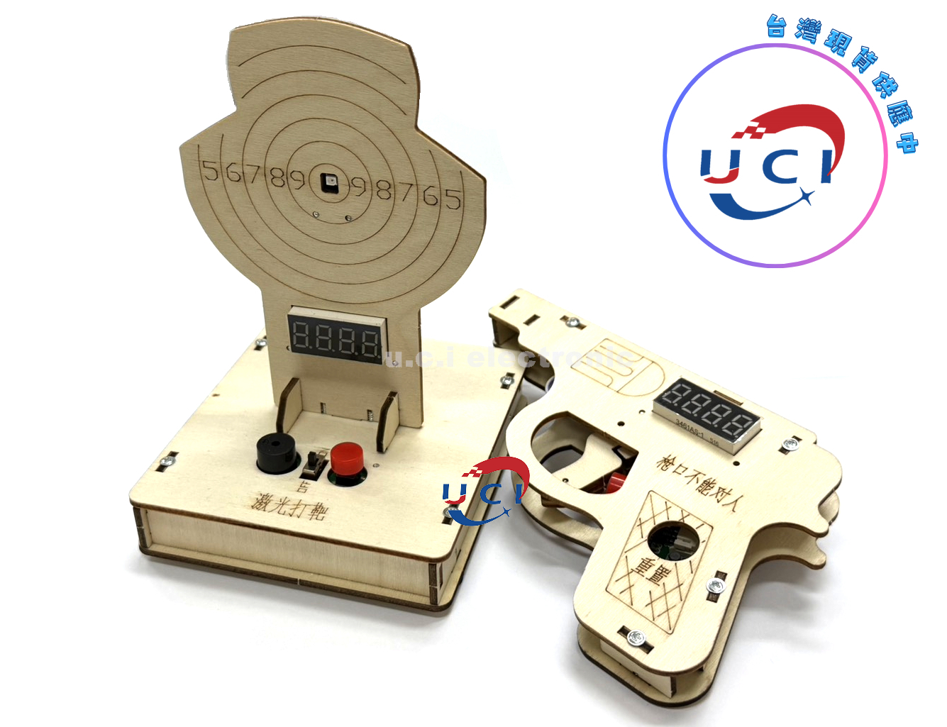 【UCI電子】(二X-2) DIY材料包 鐳射打靶裝置  散件出貨 科學實驗科技小製作 鐳射打靶  激光