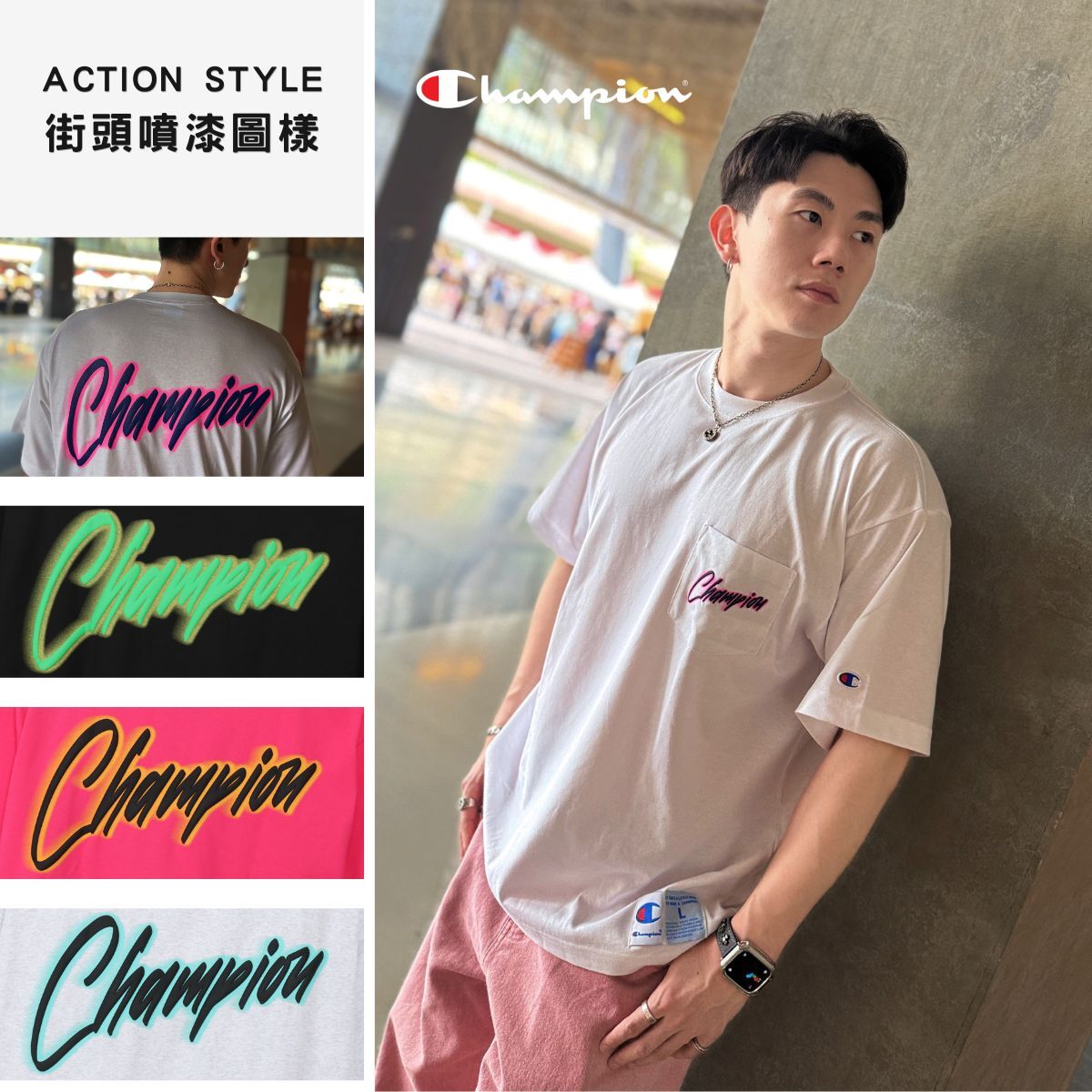 男款-CASUAL 寬版印花短袖TEE-白色(C3-D332-010)