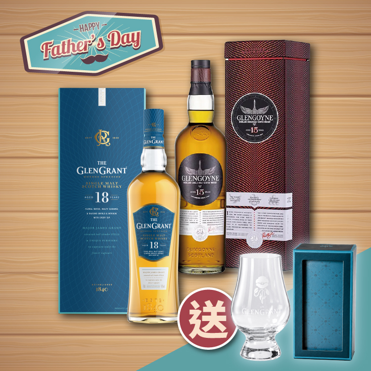 Glengoyne 15Y Single Malt Whisky 700ml + Glen Grant 單一麥芽18年 送 Glen Grant Glencairn Glass X2隻