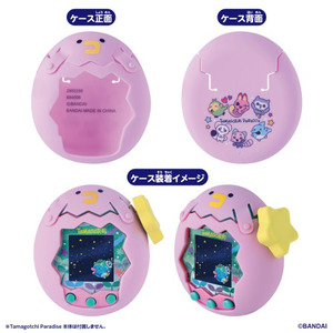 [預訂] BANDAI Paradise 矽膠保護套 粉色