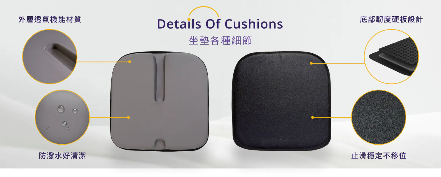 Dasuit 旗艦商品