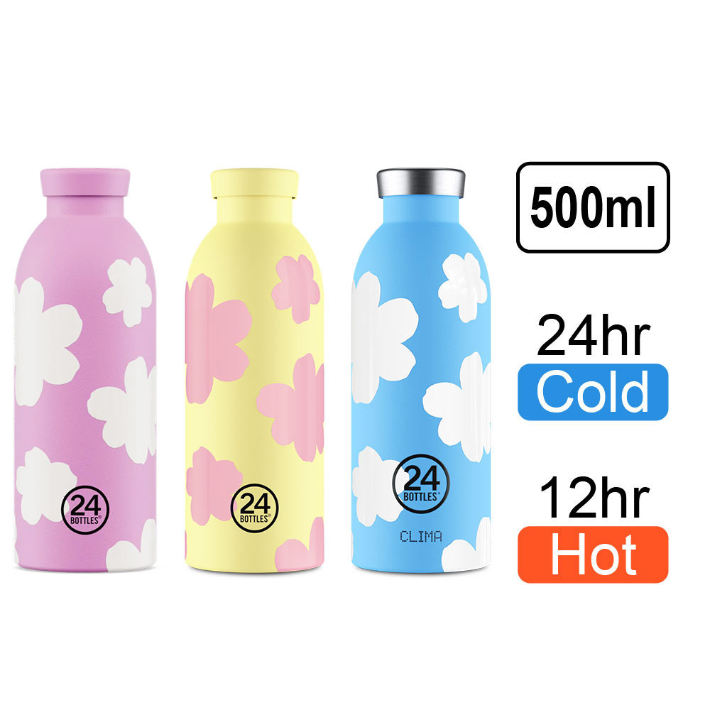 義大利 24Bottles 不鏽鋼雙層保溫瓶 500ml / 雲夢系列