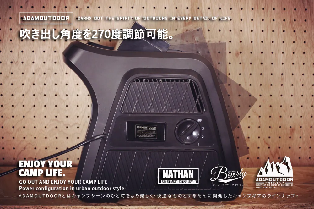 【ADAMOUTDOOR】重裝渦輪循環扇 ADFN-UTB100