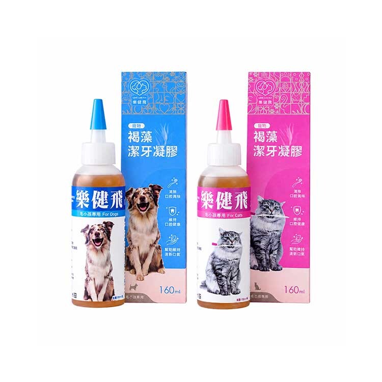 樂健飛-寵物 犬貓 褐藻潔牙凝膠-50ml含指套