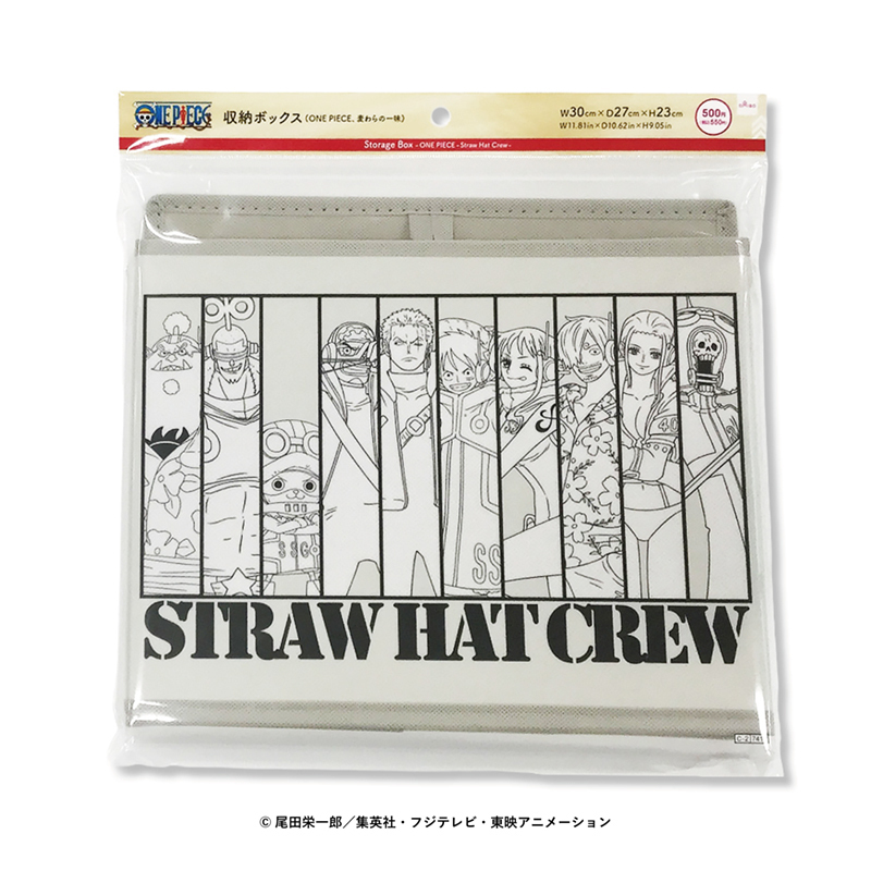 收納箱/ONE PIECE 航海王 30×22.5×27.5cm