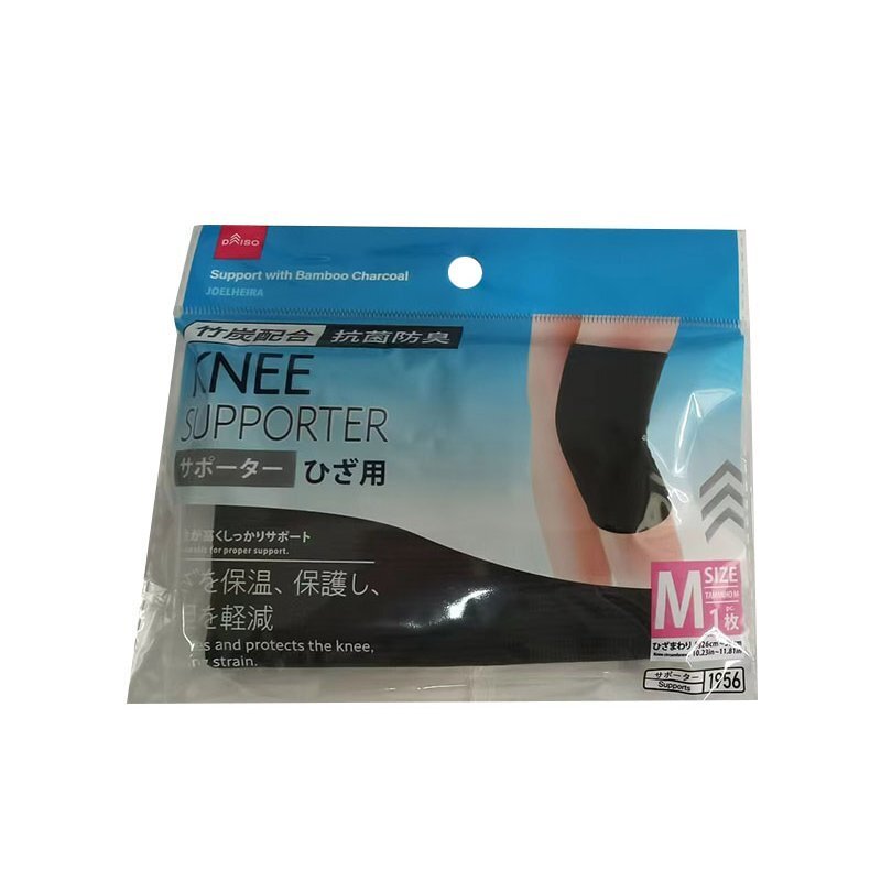 竹炭護具/抗菌防臭 膝蓋用 M