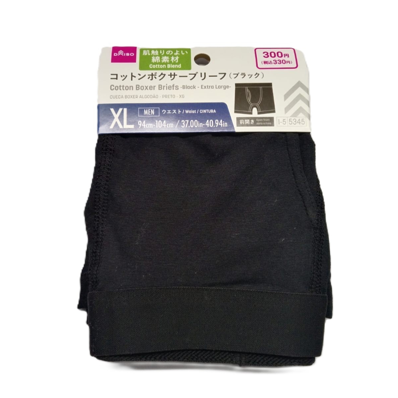 男用純棉平角內褲/黑 XL