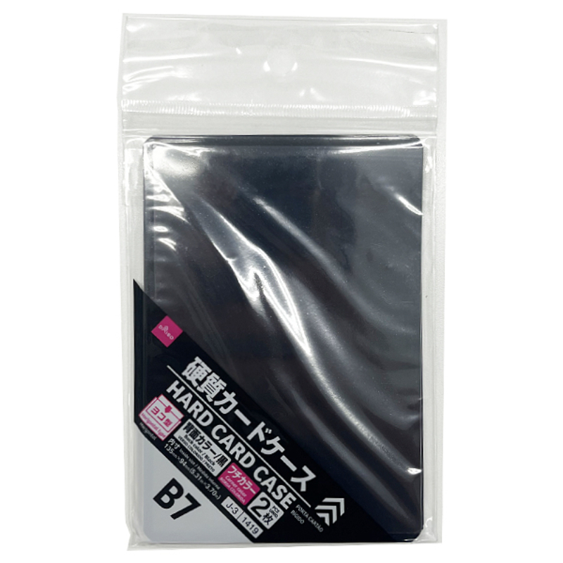 B7硬質卡套/橫式 黑 2入
