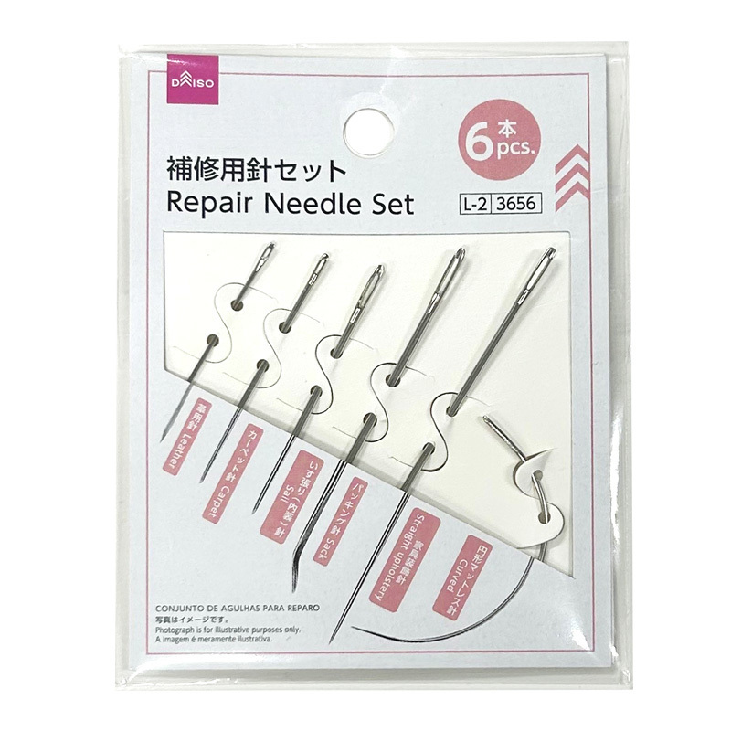 縫紉針組/6入