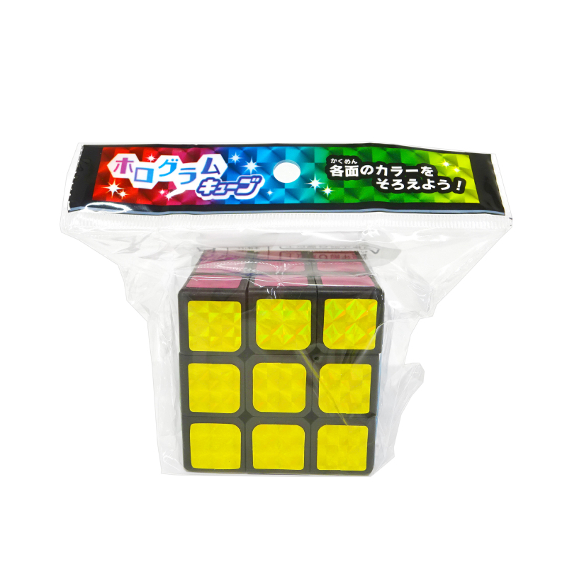 幻彩魔術方塊玩具