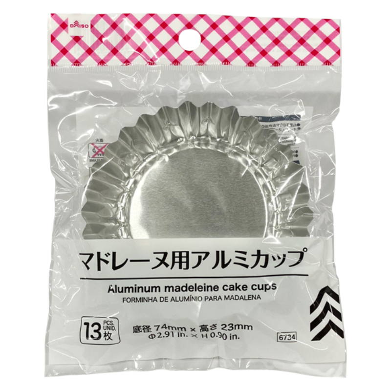 瑪德蓮用鋁杯/13入 74×23mm