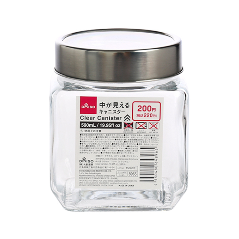 玻璃保存容器/590ml