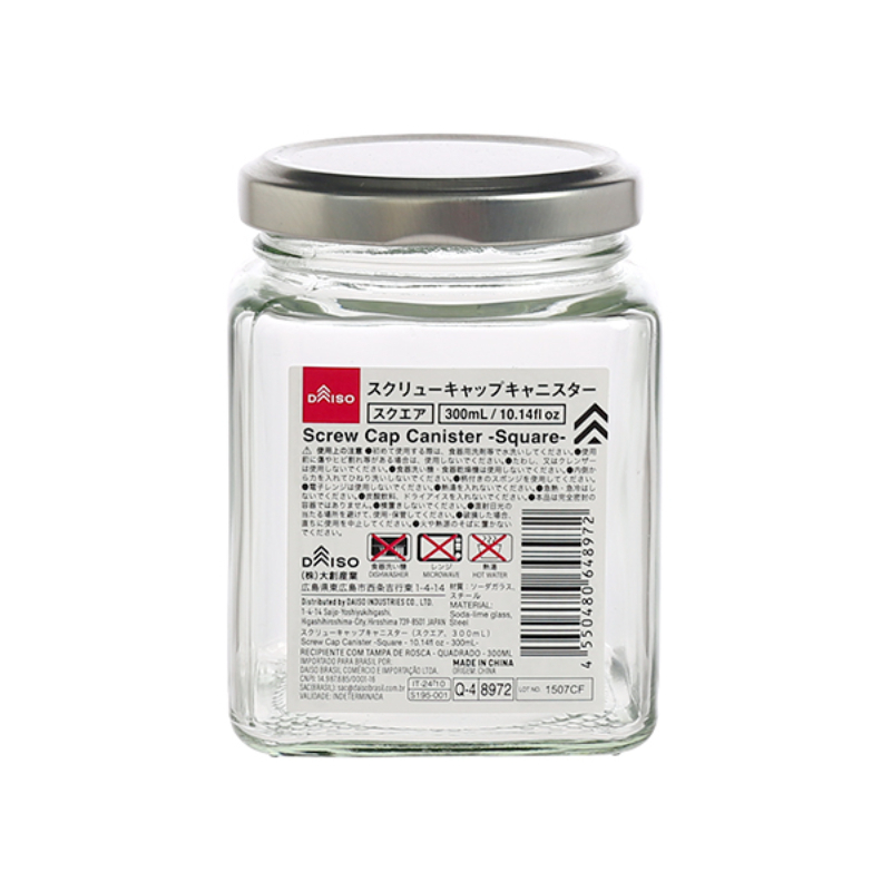 玻璃保存容器/方 300ml